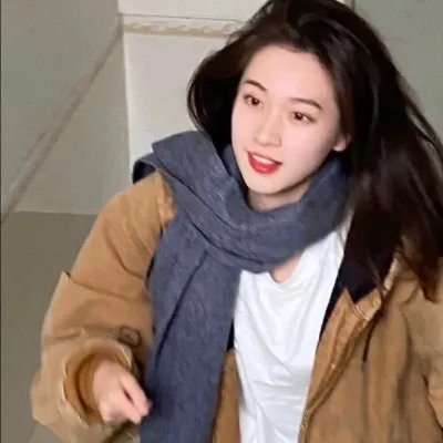 你行